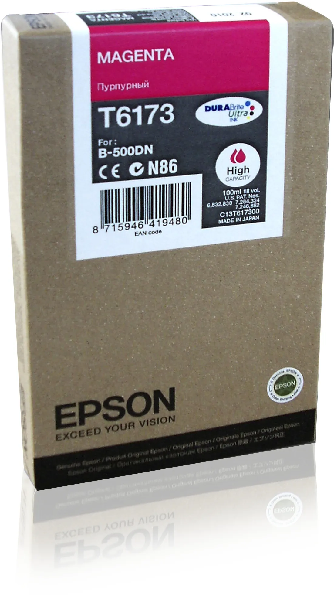 EPSON C13T617300-mustekasetti, 100 ml, magenta