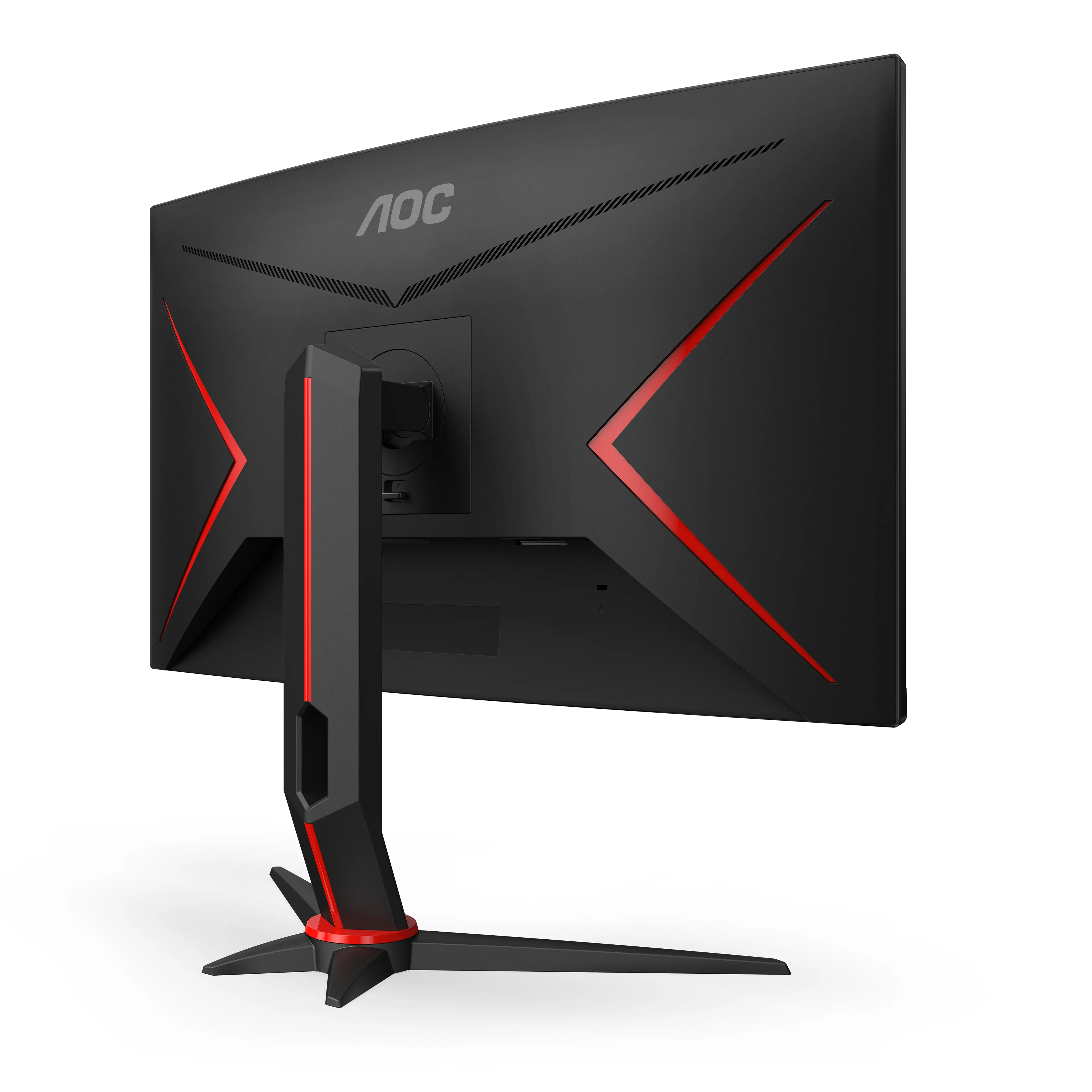 (L&ouml;yt&ouml;nurkka) AOC 27&quot; C27G2ZU/BK, Full HD, VA -kaareva pelin&auml;ytt&ouml;