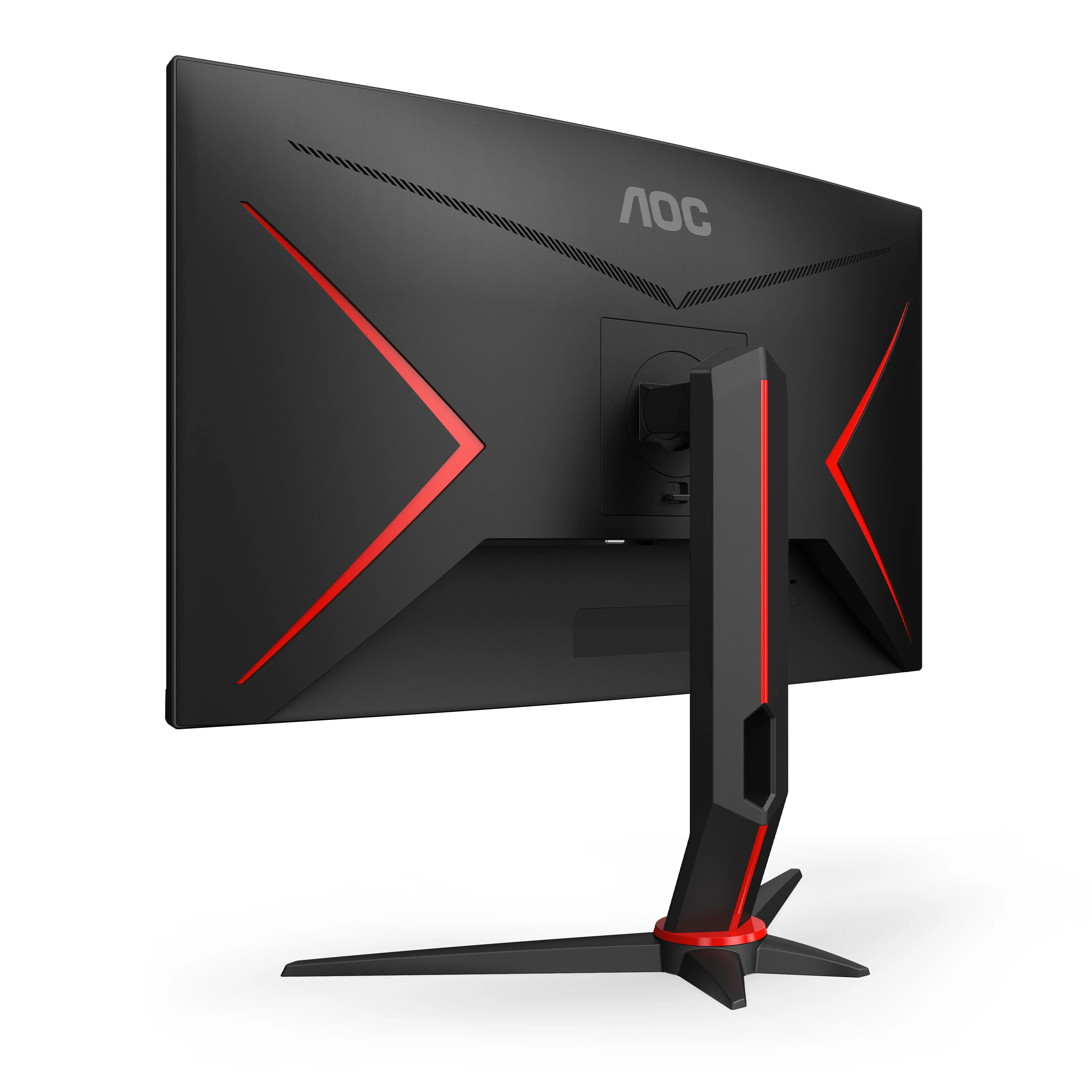 (L&ouml;yt&ouml;nurkka) AOC 27&quot; C27G2ZU/BK, Full HD, VA -kaareva pelin&auml;ytt&ouml;