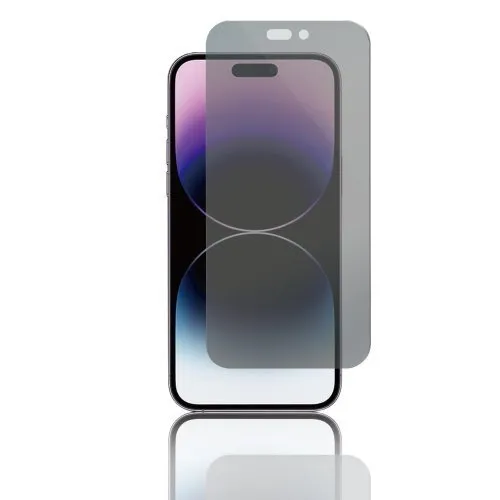 Panzer Full-Fit Privacy Glass, iPhone 14 Pro Max -panssarilasi