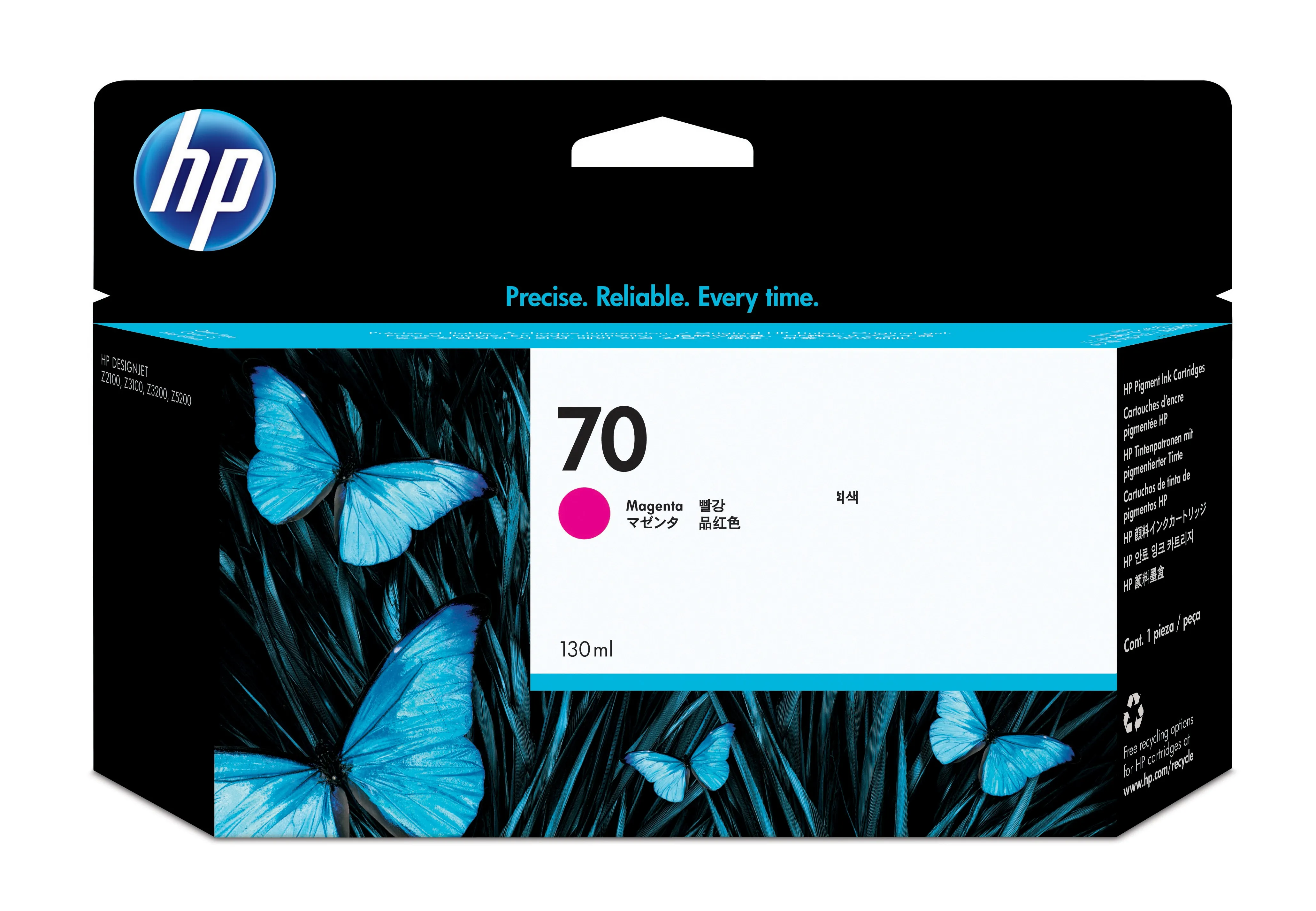 HP 70 130 ml Magenta Ink Cartridge with Vivera Ink