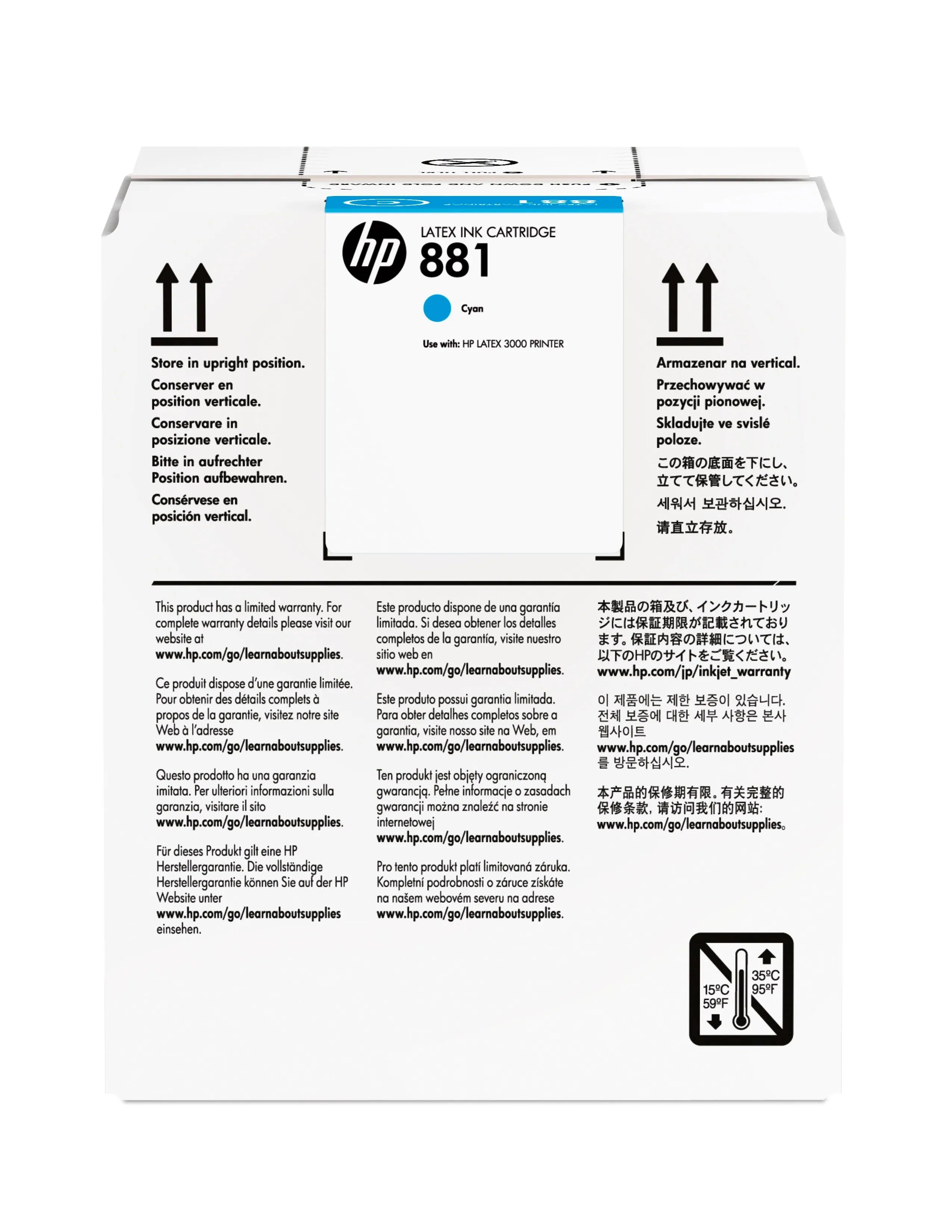 HP 881 5-liter Cyan Latex Ink Cartridge