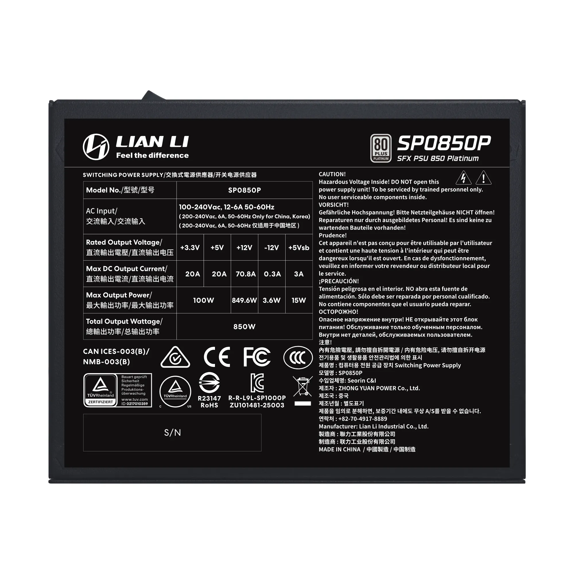 Lian Li SP0850P BLACK 850W -virtal&auml;hde, musta, 80 Plus Platinum