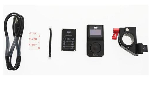 DJI,  Ronin Thumb Controller