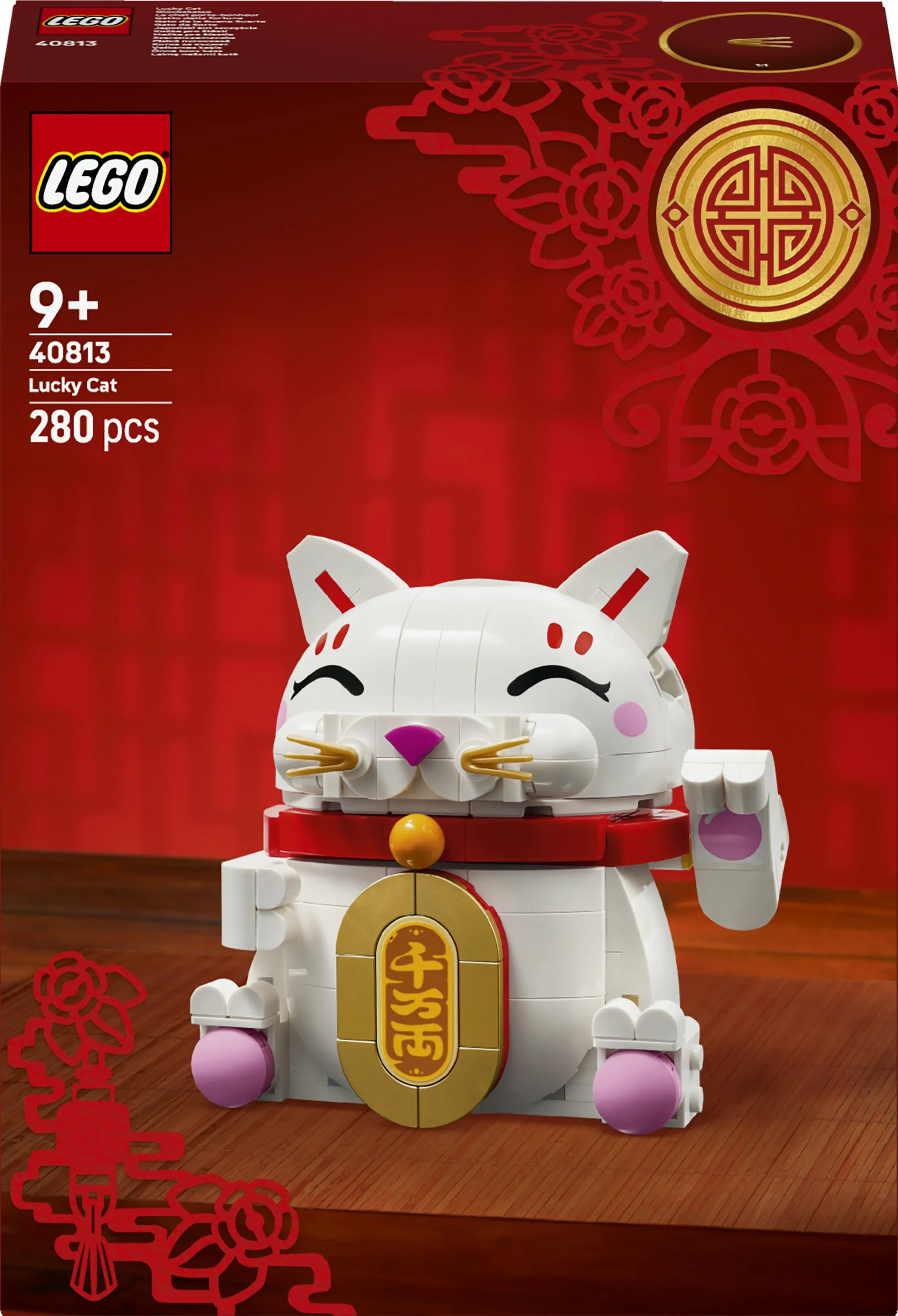 LEGO Lucky Cat 40813
