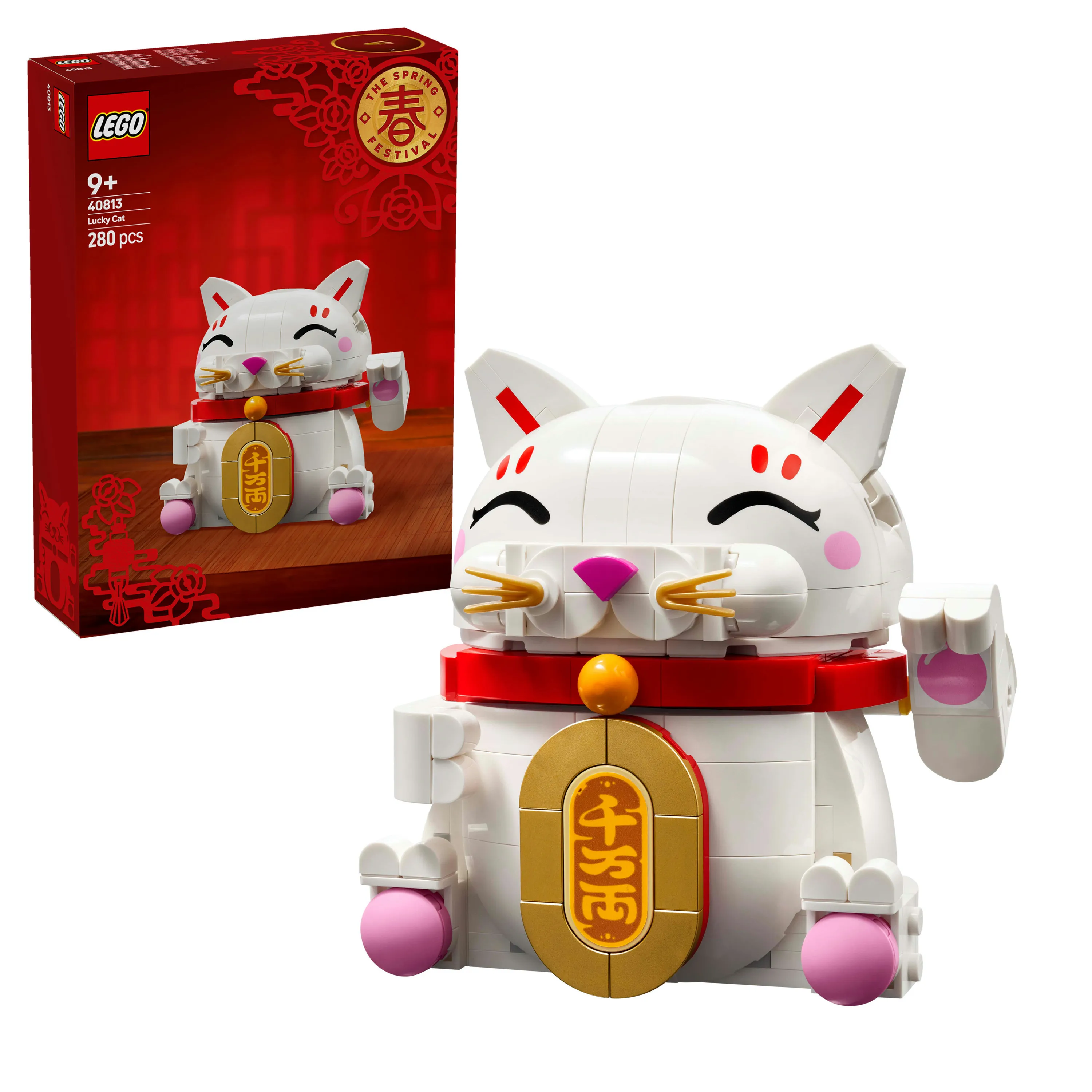 LEGO Lucky Cat 40813