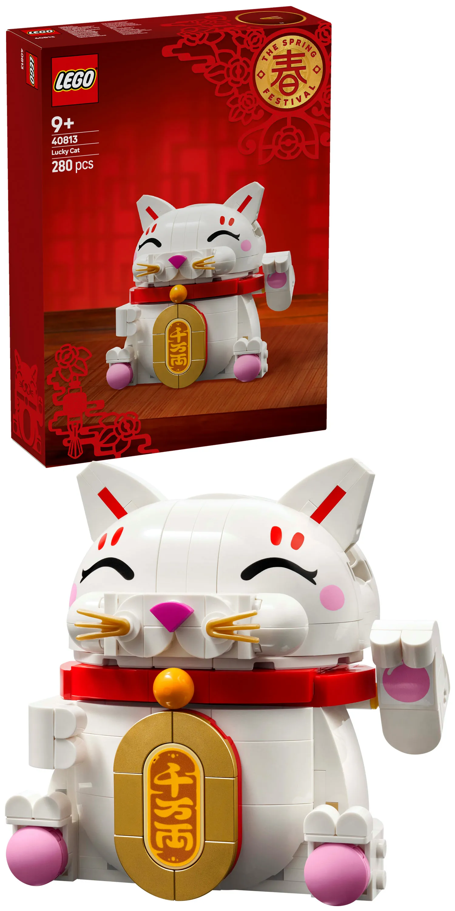 LEGO Lucky Cat 40813