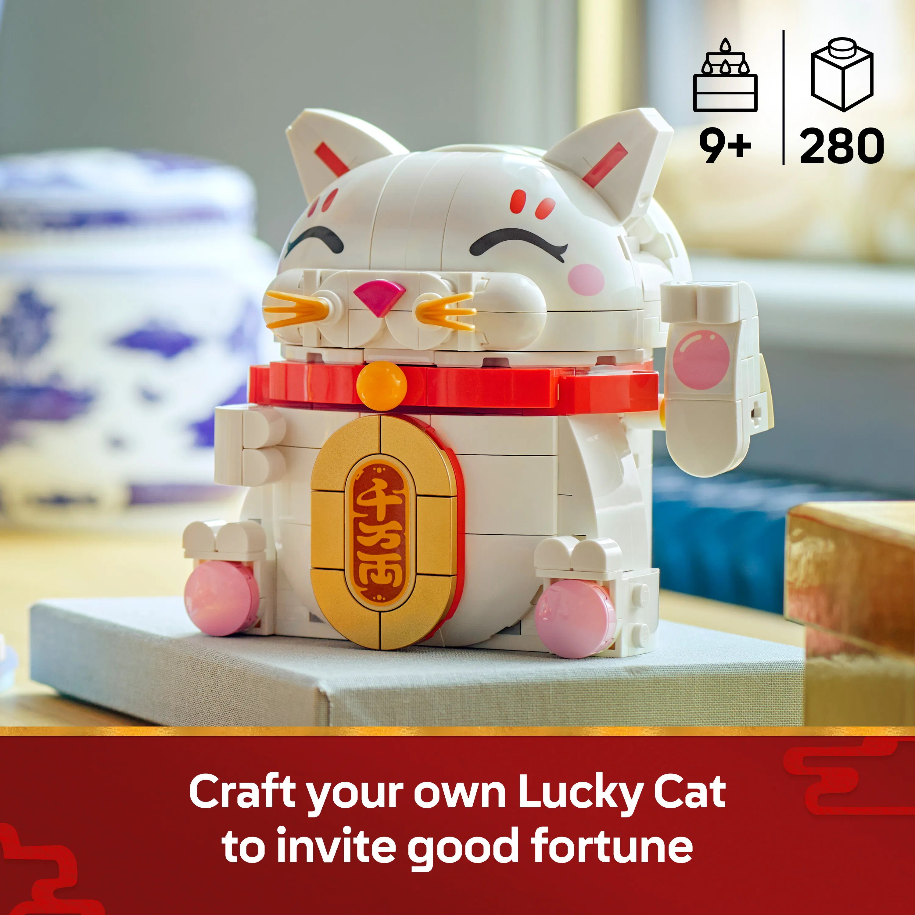 LEGO Lucky Cat 40813