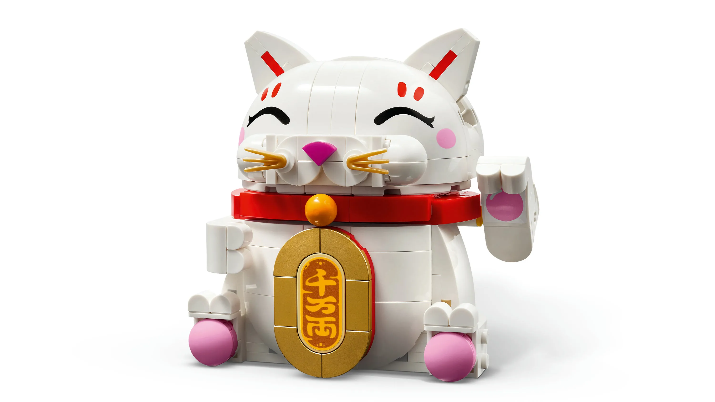 LEGO Lucky Cat 40813