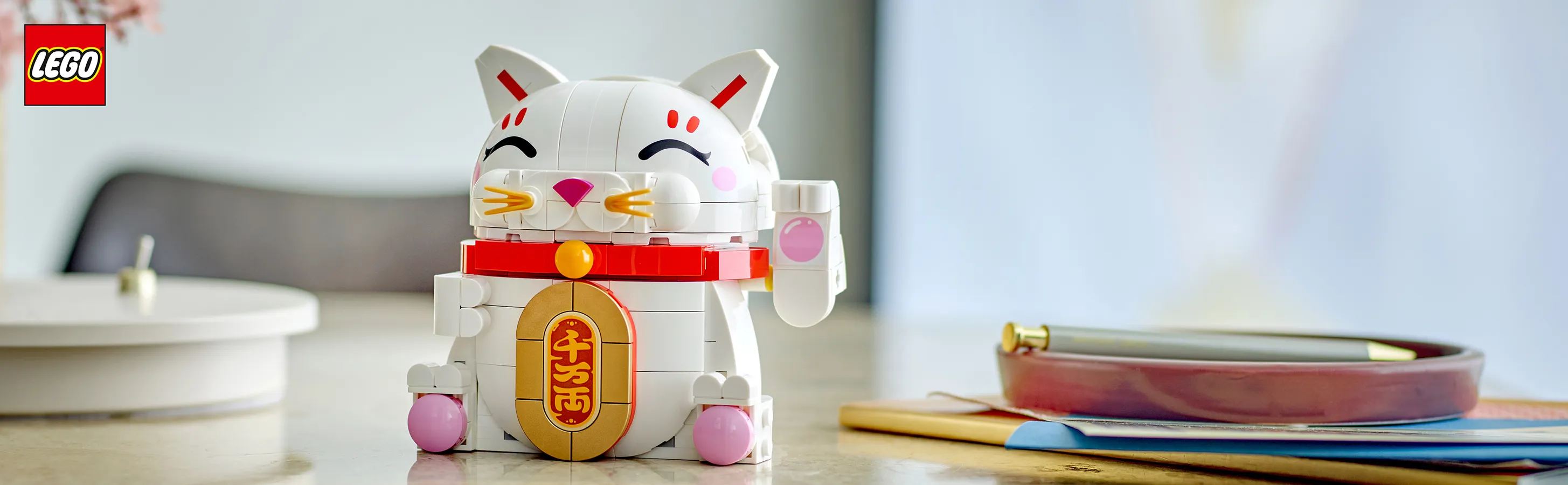 LEGO Lucky Cat 40813