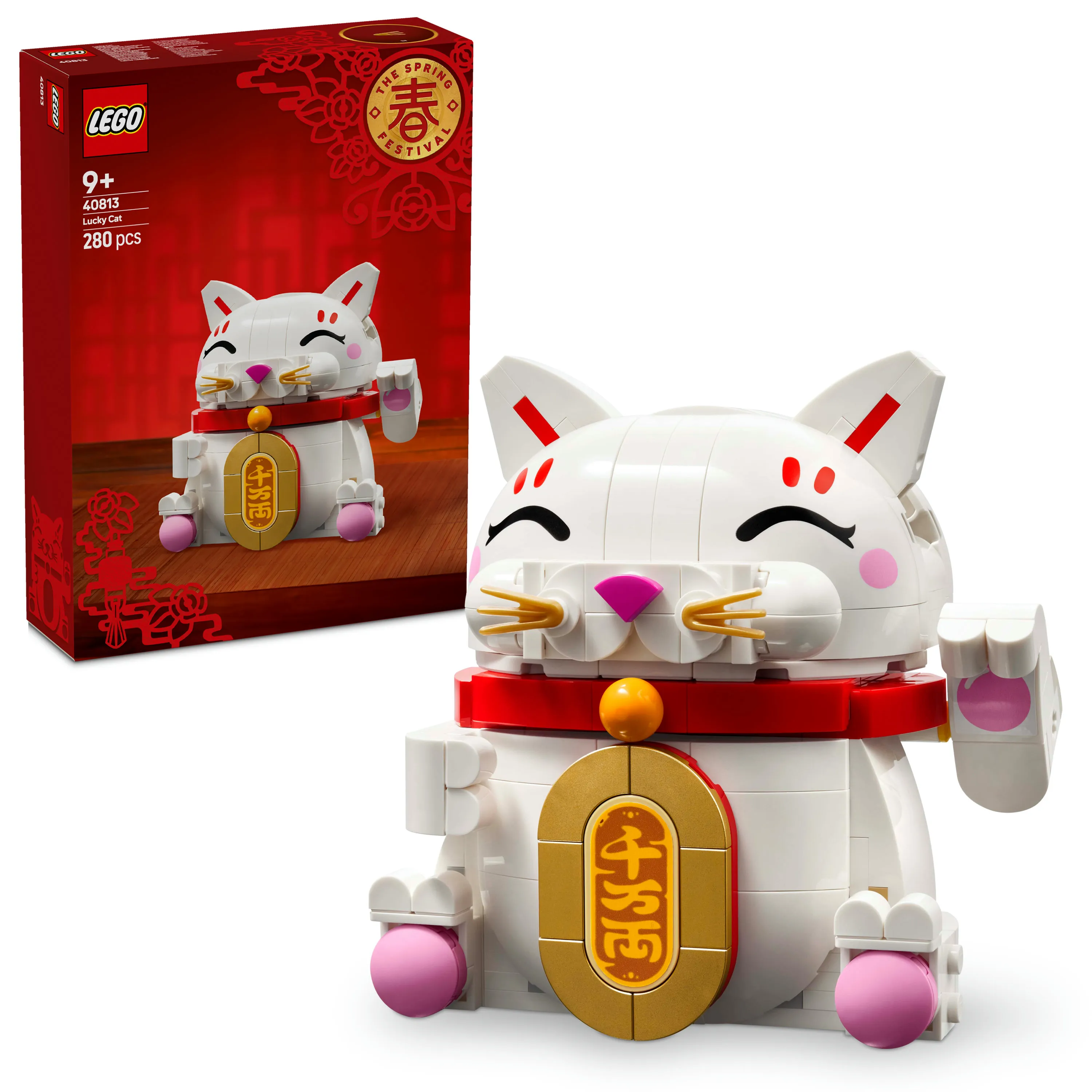 LEGO Lucky Cat 40813