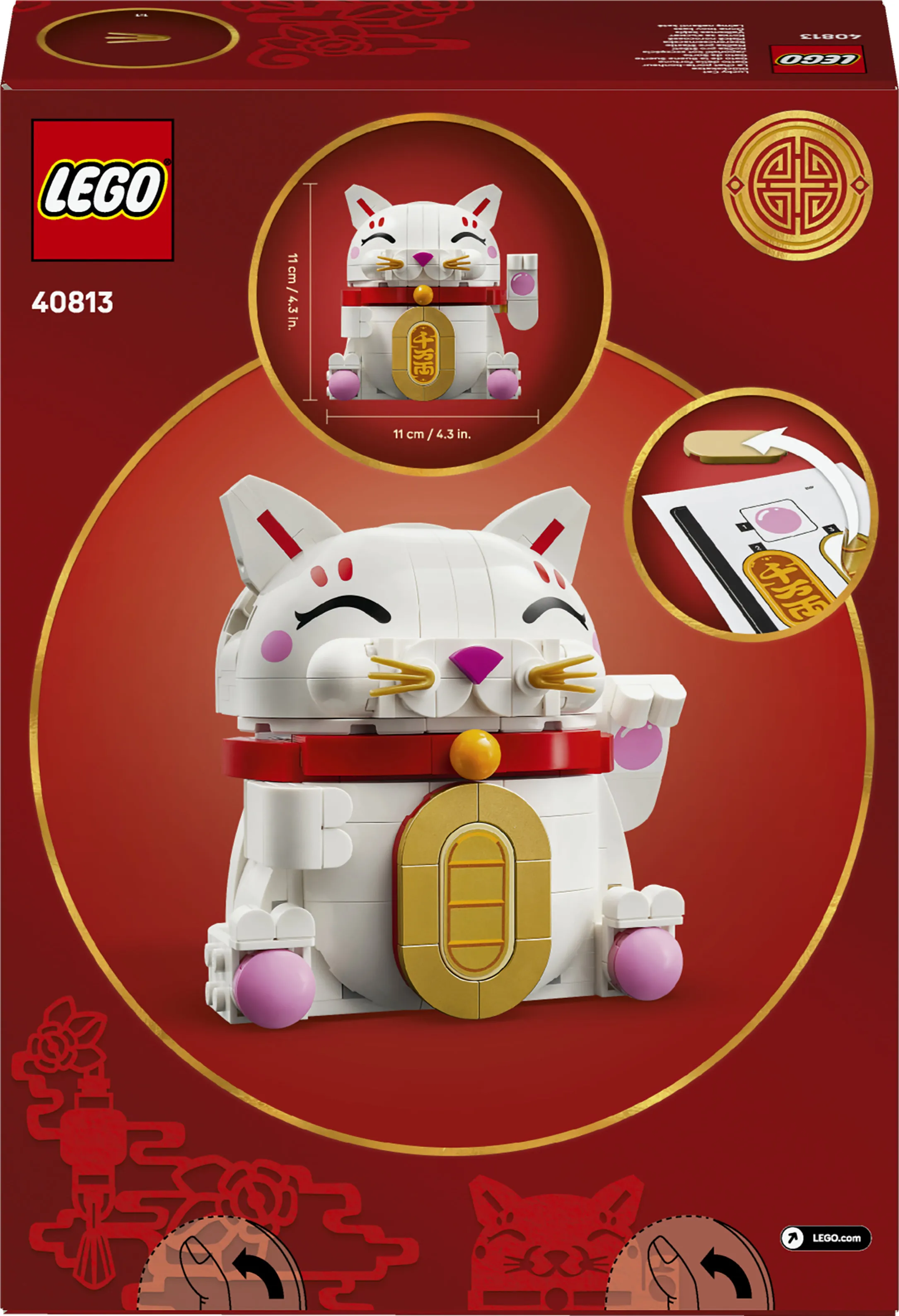 LEGO Lucky Cat 40813