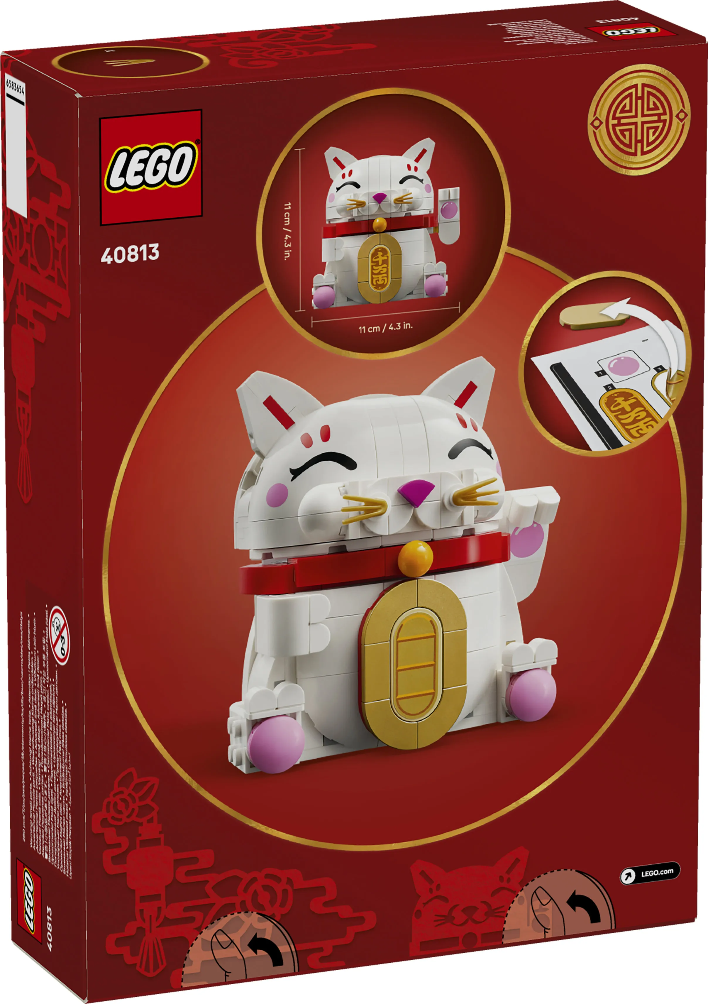 LEGO Lucky Cat 40813
