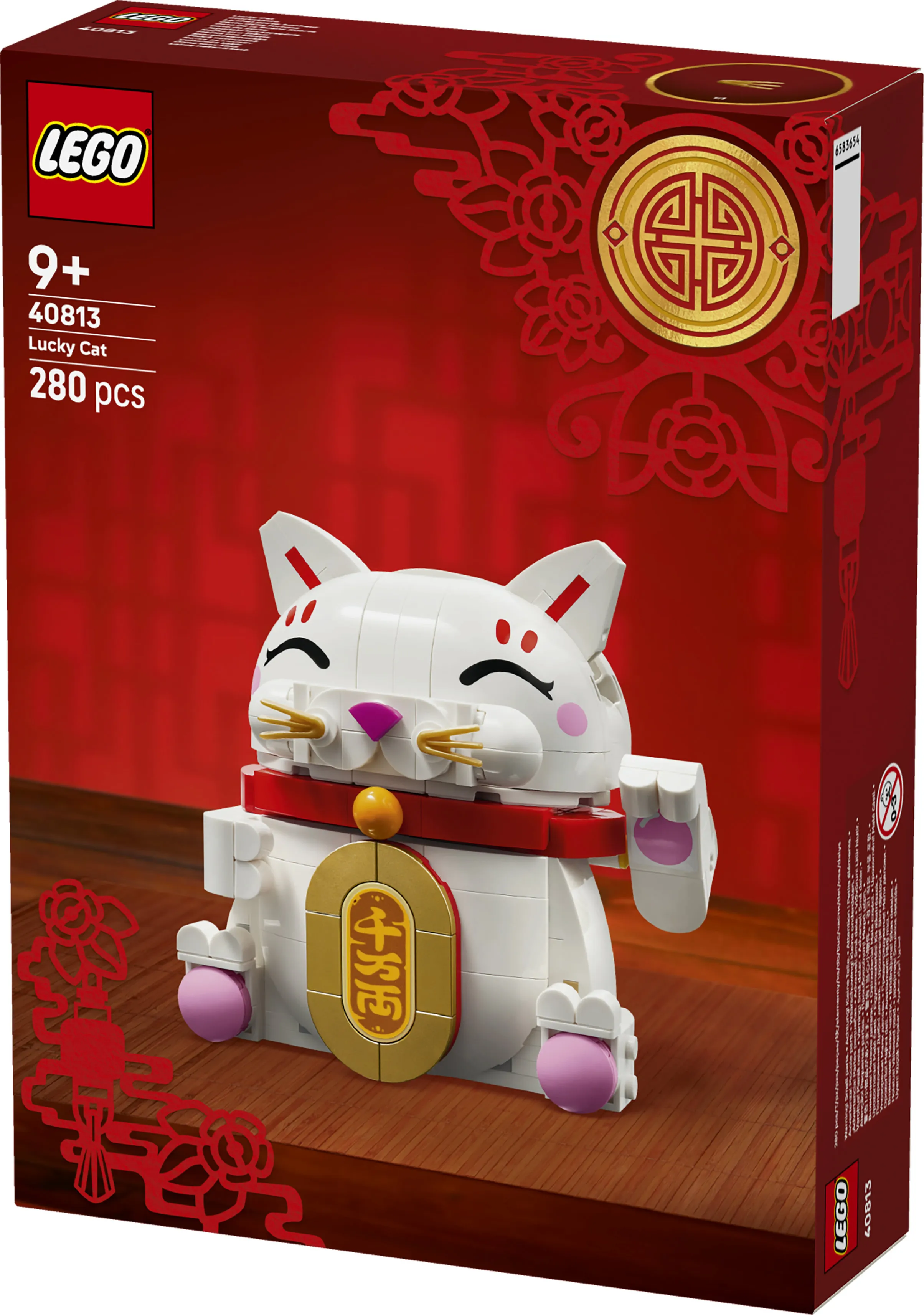 LEGO Lucky Cat 40813