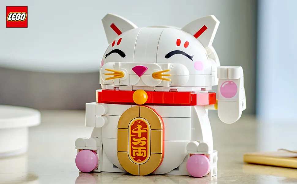 LEGO Lucky Cat 40813