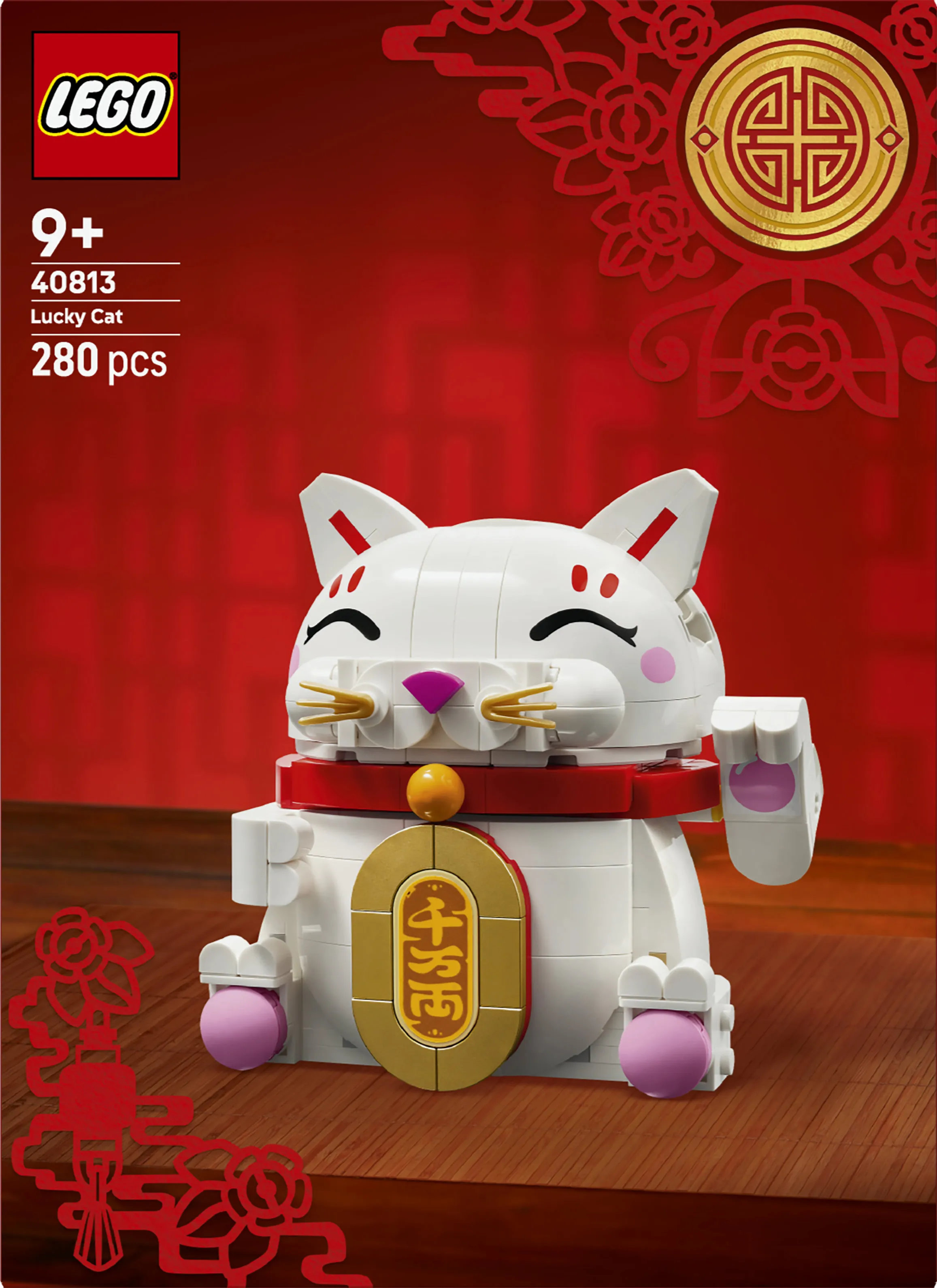LEGO Lucky Cat 40813