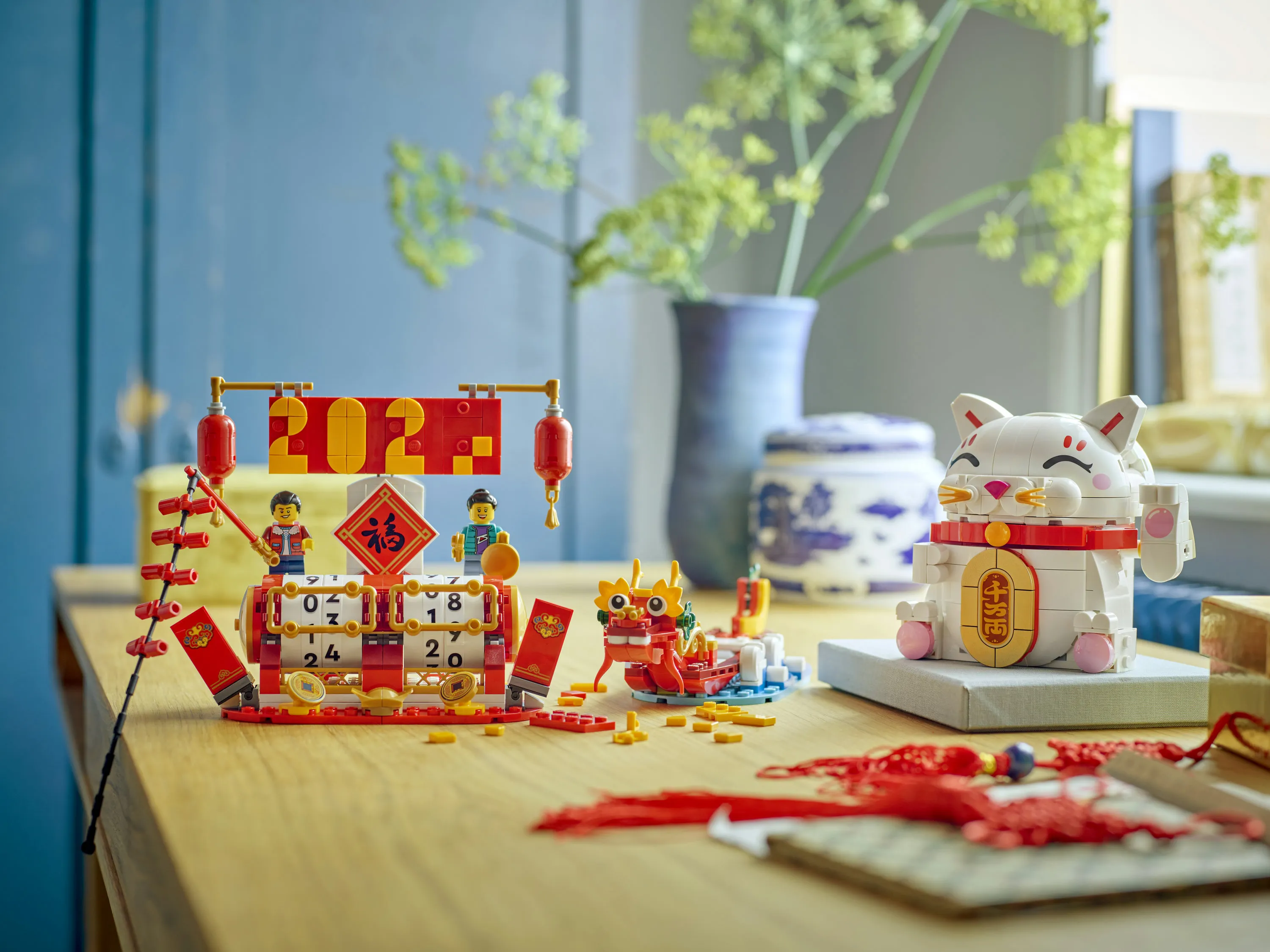 LEGO Lucky Cat 40813