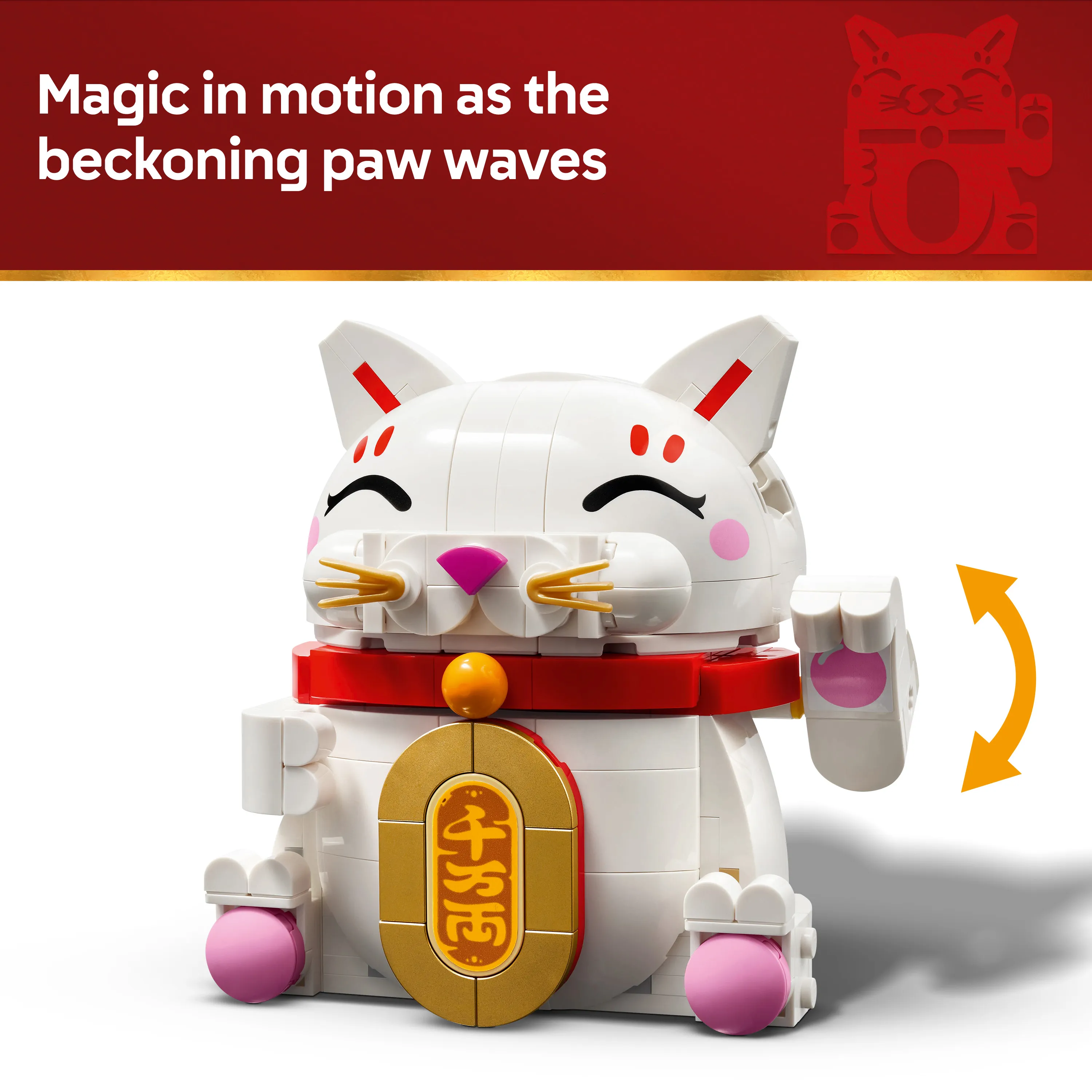 LEGO Lucky Cat 40813
