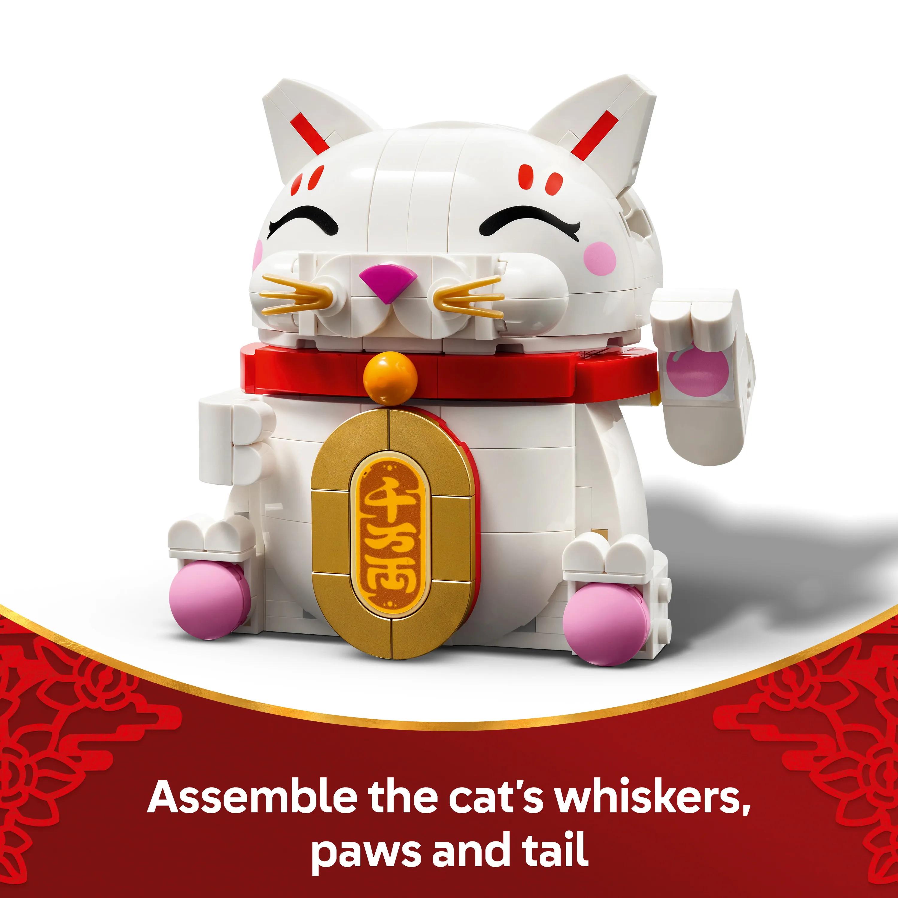 LEGO Lucky Cat 40813