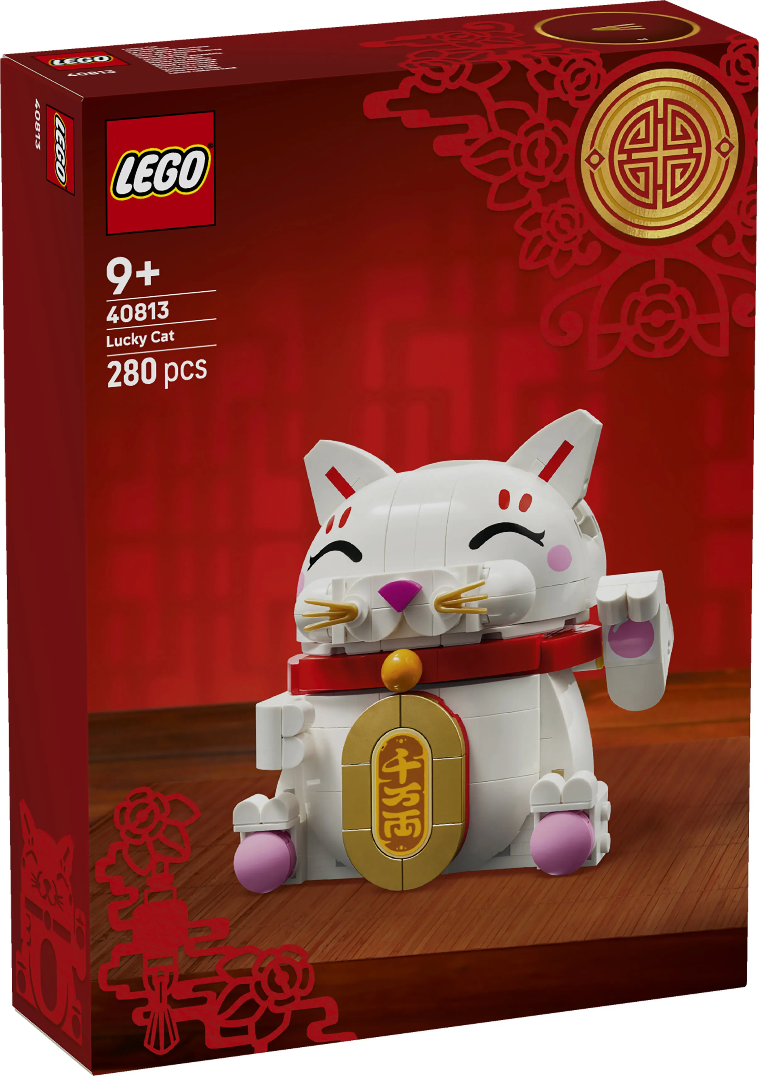 LEGO Lucky Cat 40813