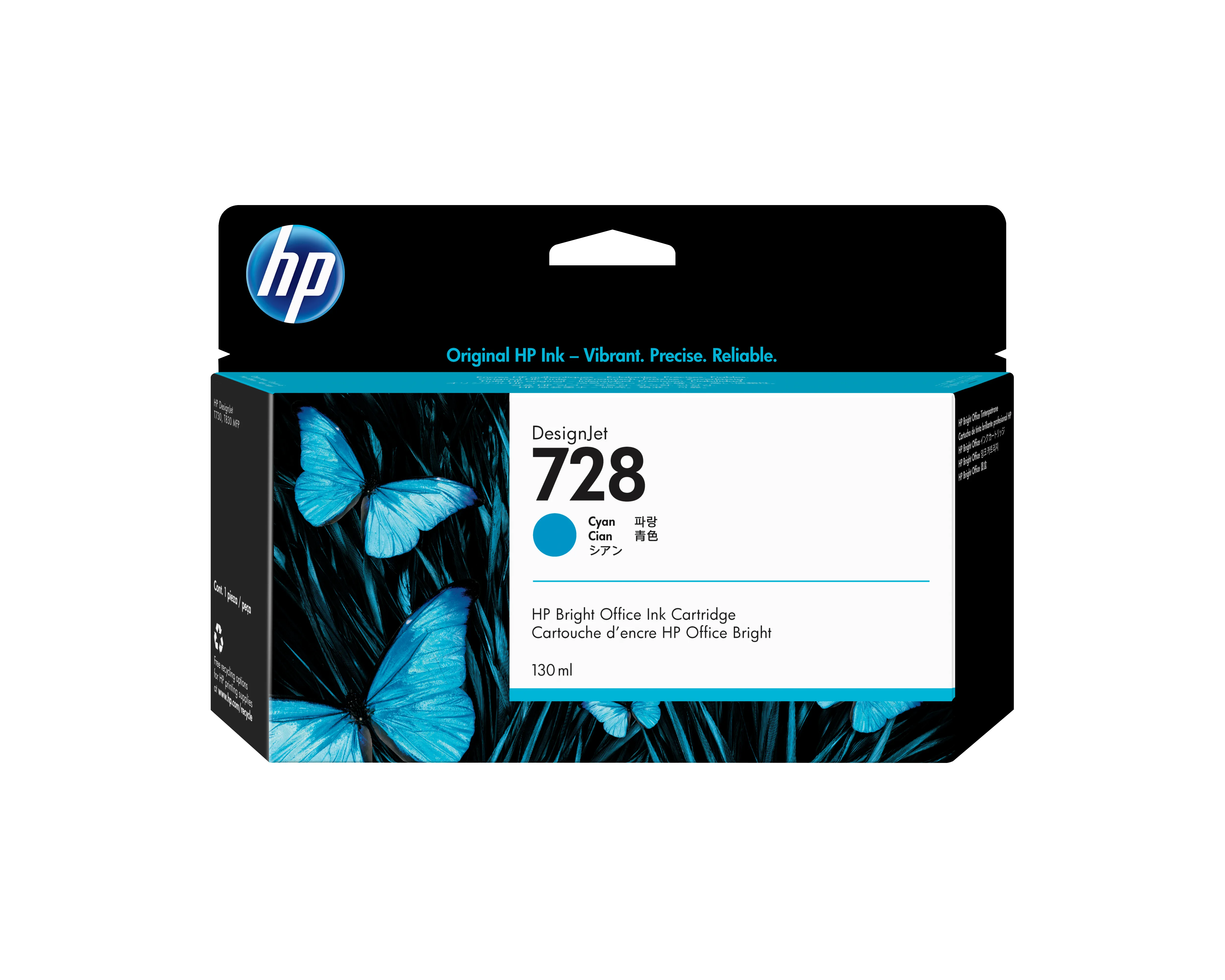 HP 728 - 130 ml - dye-based syaani - alkuper&auml;inen - DesignJet - mustepatruuna malleihin DesignJet T730, T830