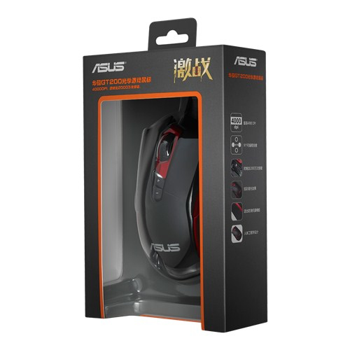 Asus Espada GT200 - Gaming mouse