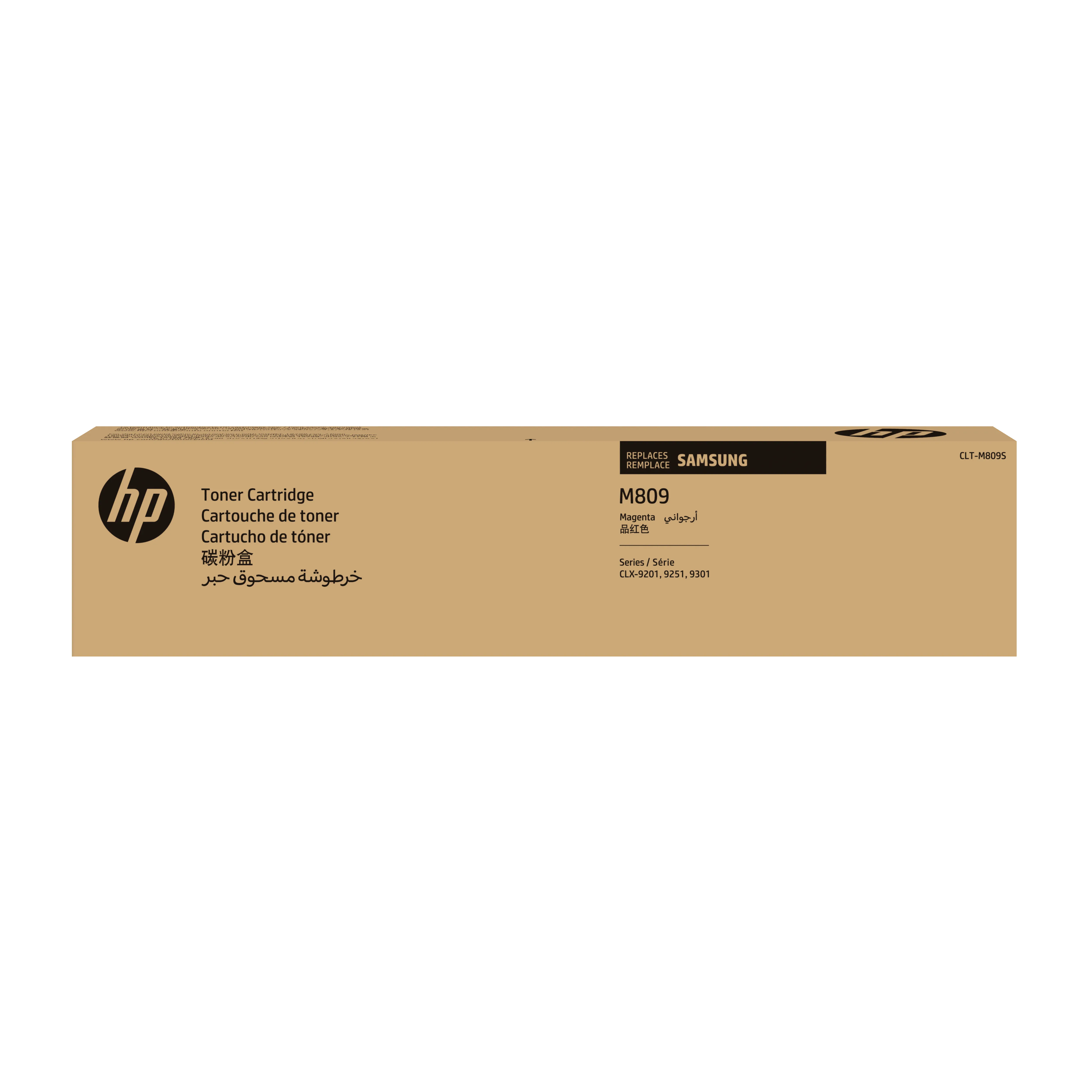 HP CLT-M809S High Yield toner cartridge, Magenta