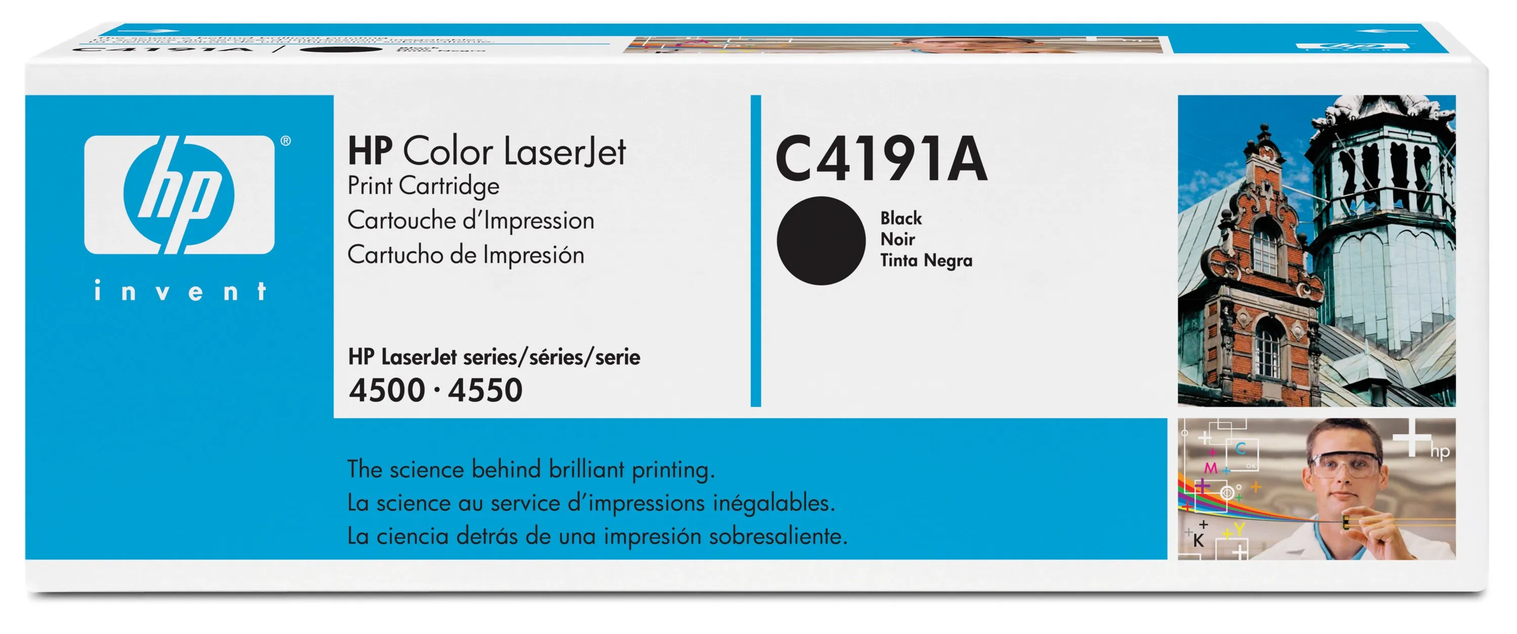 HP Color LaserJet C4191A Toner cartridge, Black