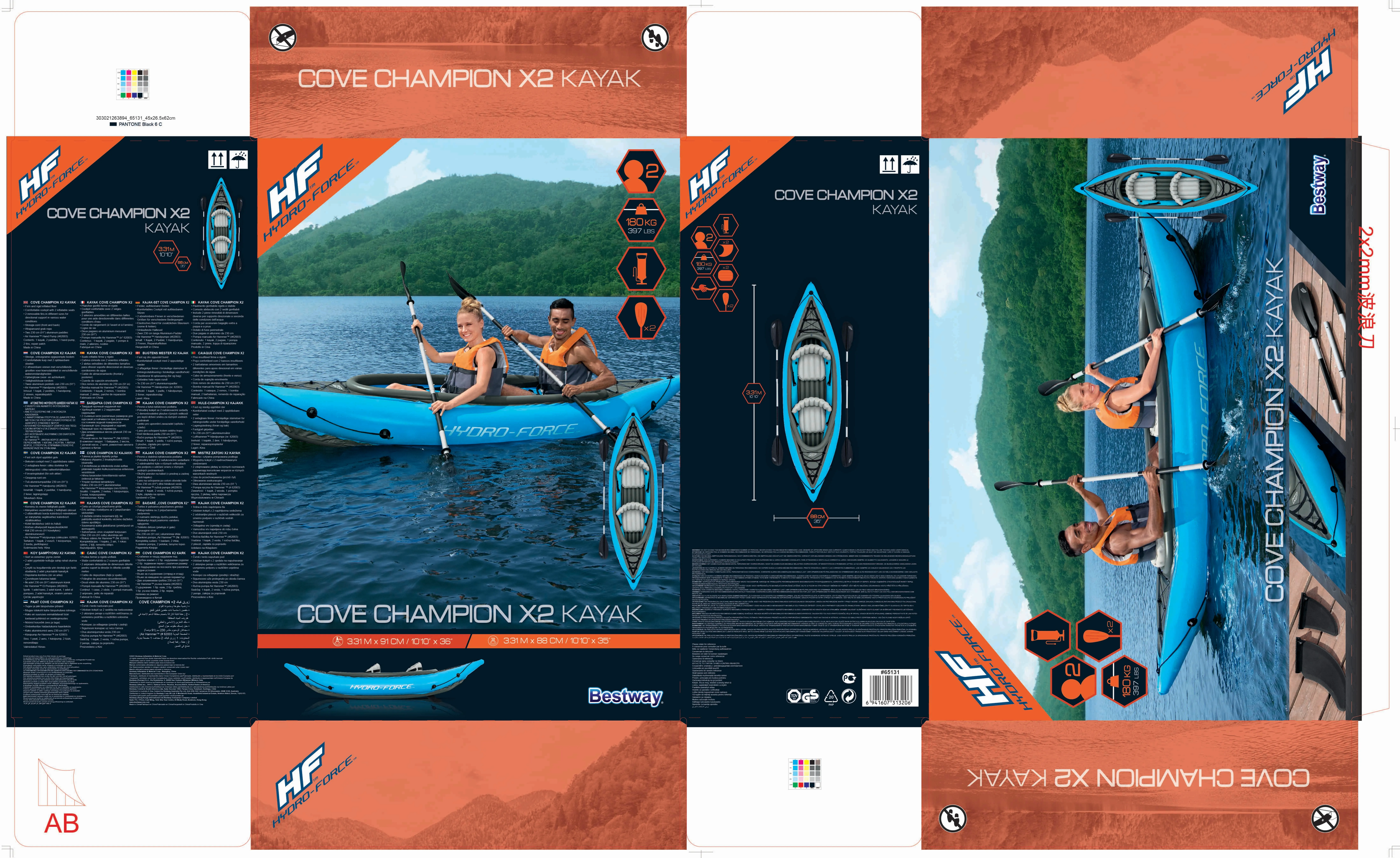 Bestway Hydro Force Cove Champion X2 - kayak, 331 x 88cm