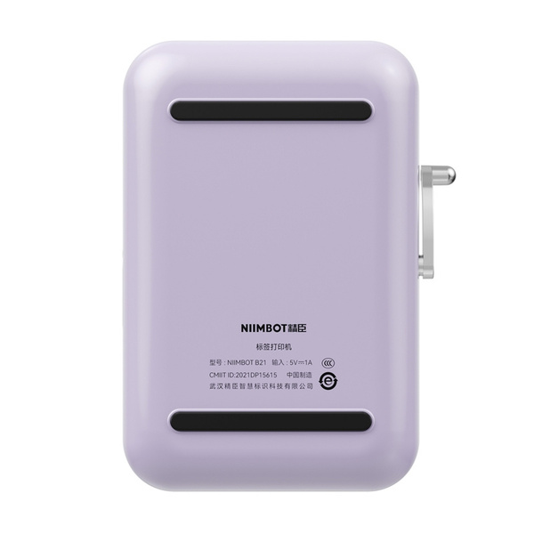 NIIMBOT B21 Pro 50 mm - Mobile Label / Receipt Printer