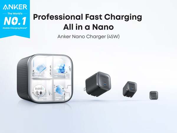 Anker Nano Charger 45W - Str&ouml;madapter, svart