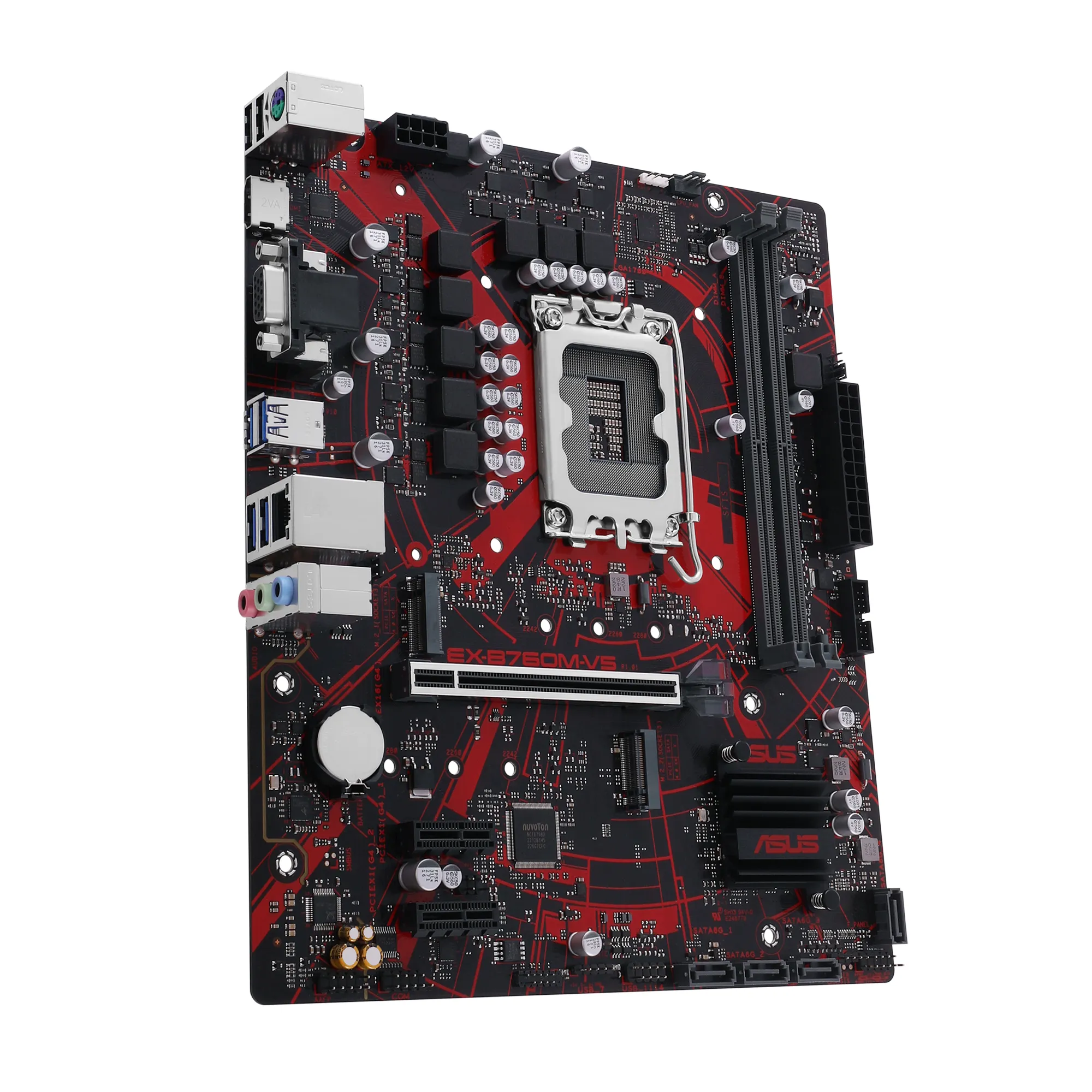 Asus EX-B760M-V5 LGA1700 mATX Motherboard