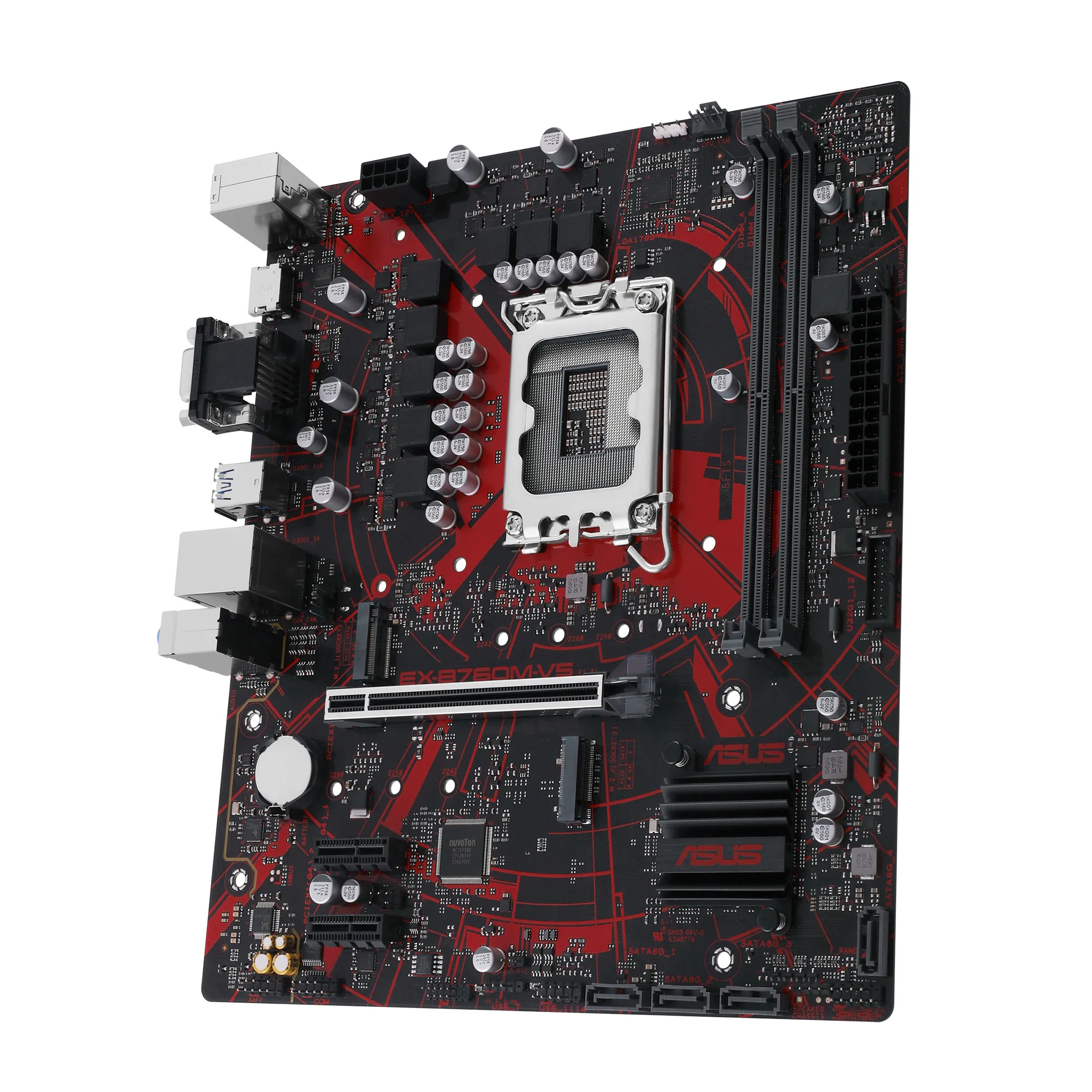 Asus EX-B760M-V5 LGA1700 mATX Motherboard