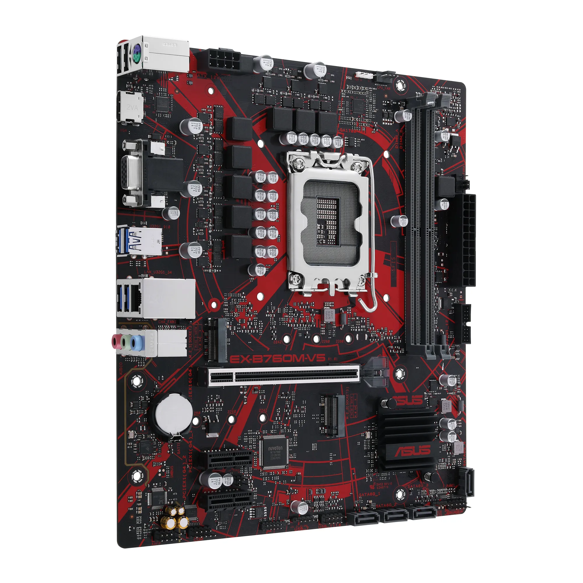 Asus EX-B760M-V5 LGA1700 mATX Motherboard