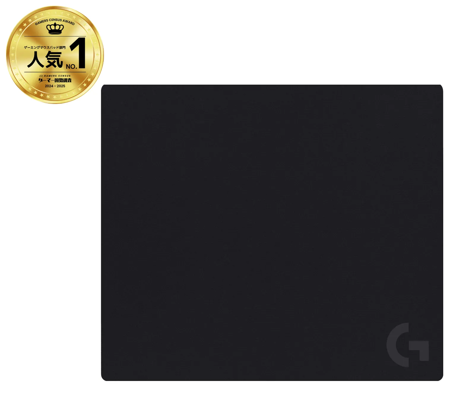 Logitech G640 Large Cloth Gaming Mousepad, 460x400 mm, Black
