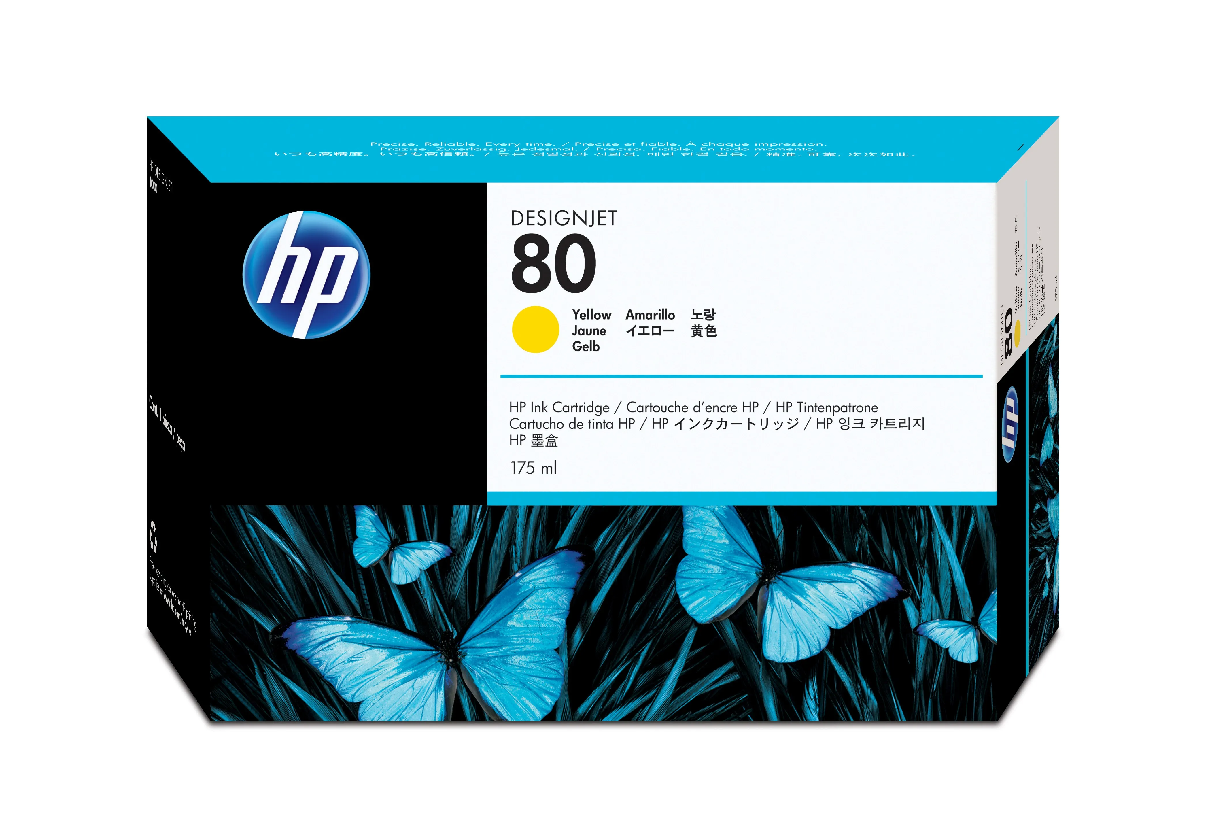 No80 yellow ink cartridge, 175ml