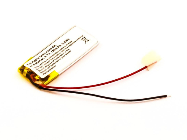 0.6Wh MP3, MP4 &amp; Audio Battery