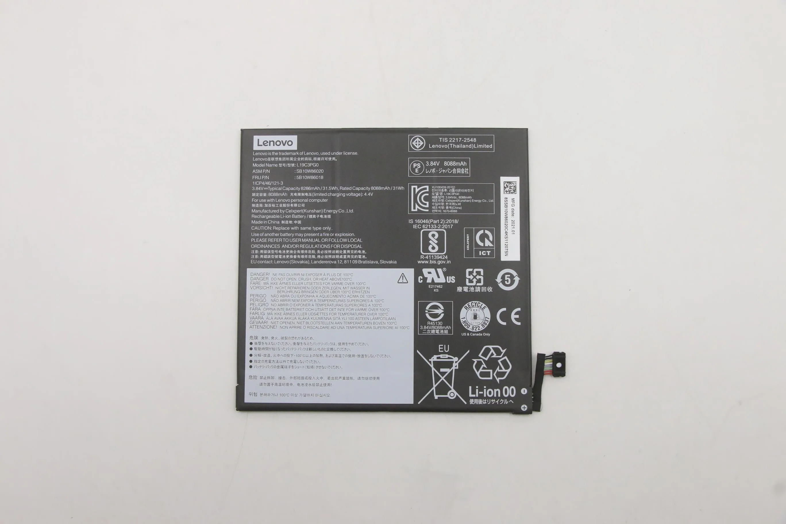 CP/A L19C3PG0 3.84V31.5Wh3cell