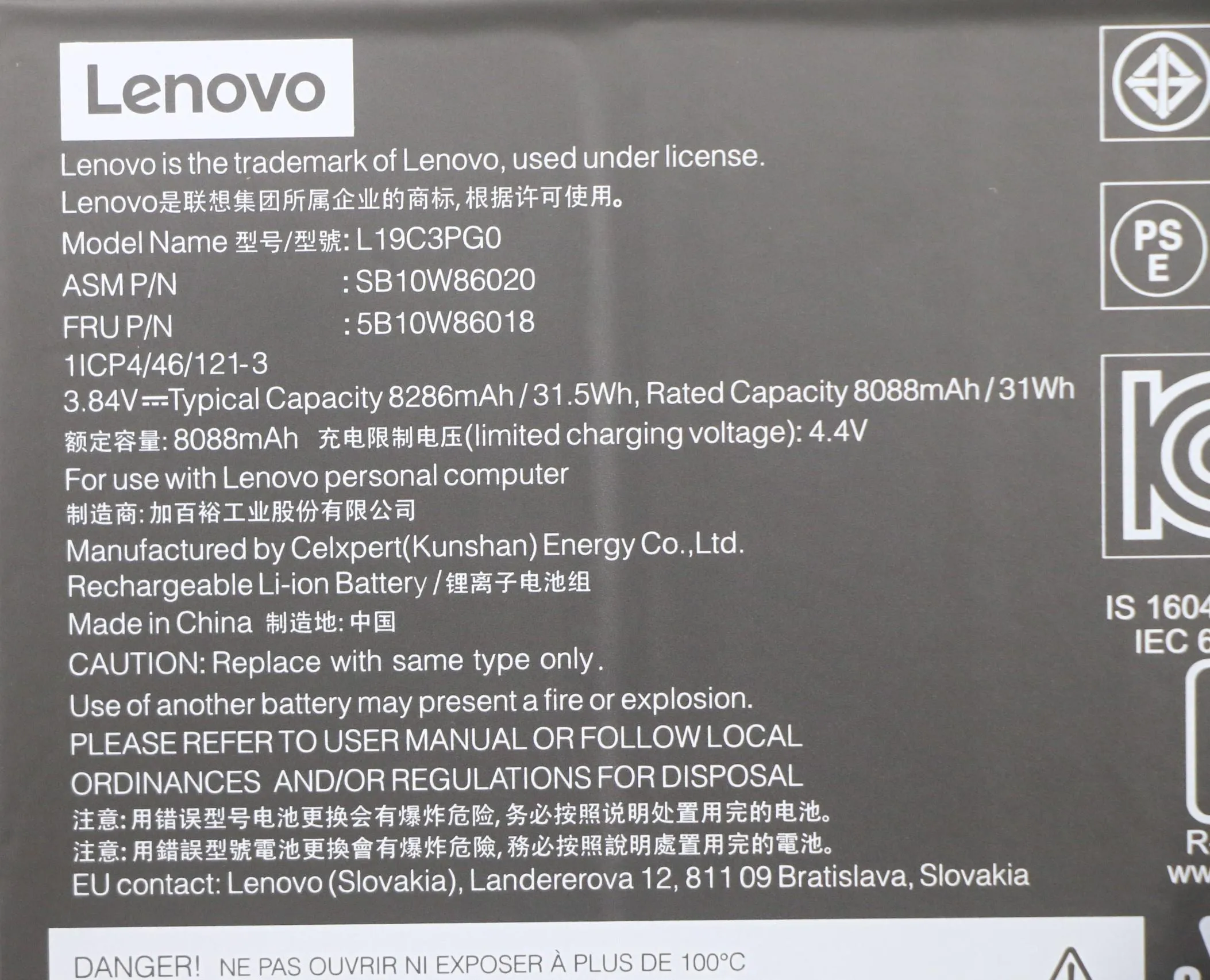 CP/A L19C3PG0 3.84V31.5Wh3cell