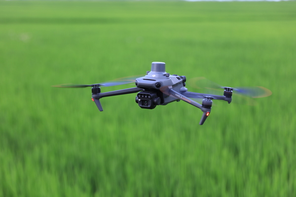 DJI Mavic 3 Multispectral (EU) C2
