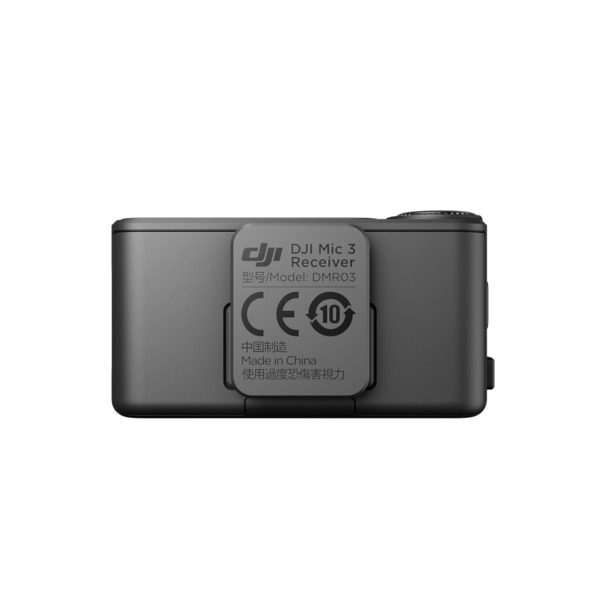 DJI Mic 3 Receiver