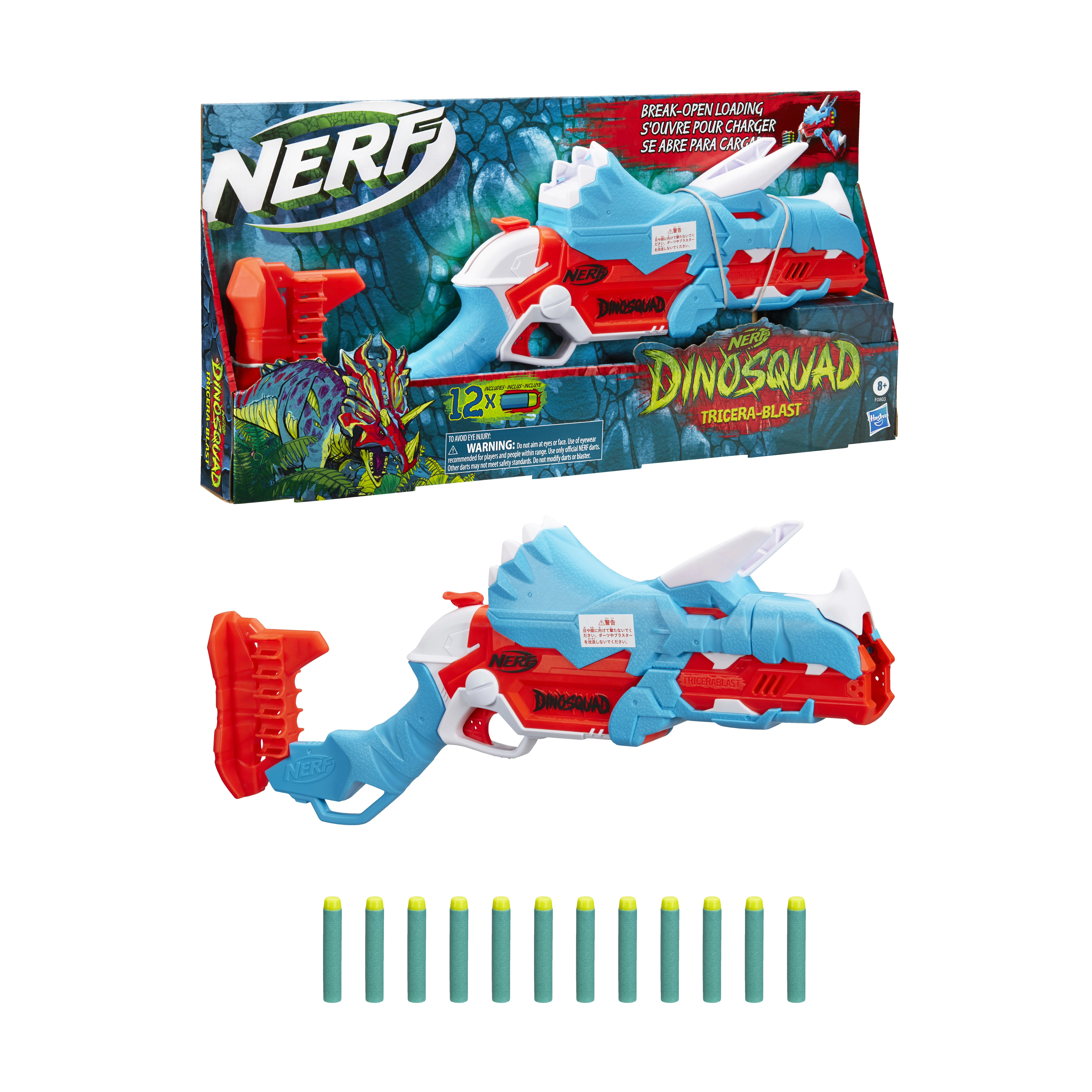 Nerf DinoSquad Tricera-Blast  -vaahtomuoviase