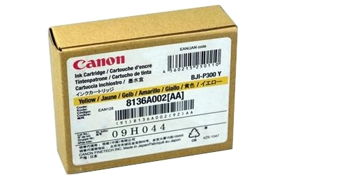 BJIP300 yellow ink cartridge EOL