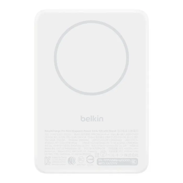Belkin BOOSTCHARGE Slim Magnetic 10000 mAh, 15W, PD 20W - powerbank, White
