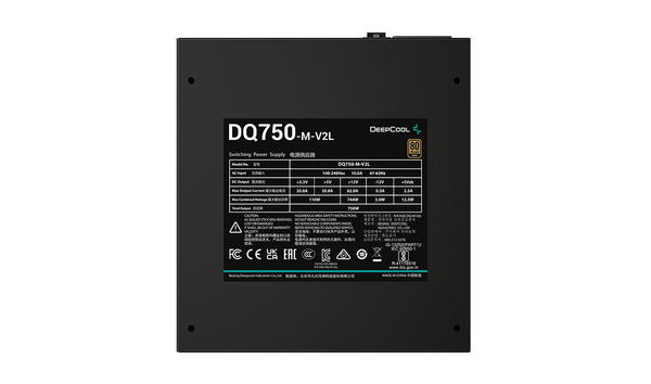 Deepcool DQ750-M-V2L 750W - Power supply, 80 Plus Gold