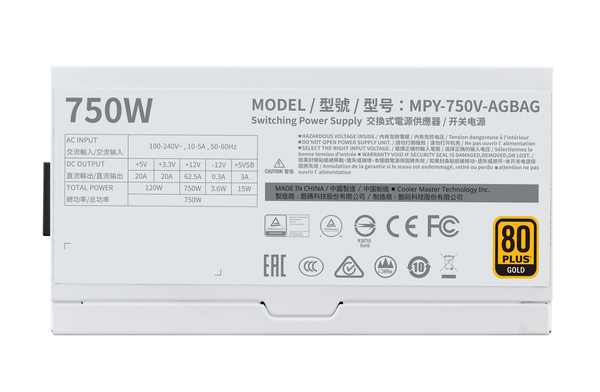 Cooler Master V-Series V2 750W - Power supply, 80 Plus Gold (White Edition)