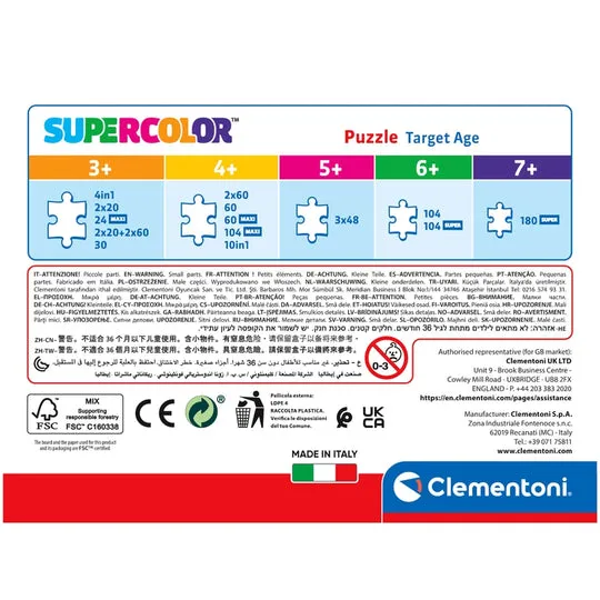 Clementoni Kids Disney Princess - puzzle, 30pcs.