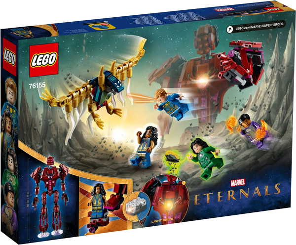 LEGO Marvel 76155 Eternals In Arishem's Shadow