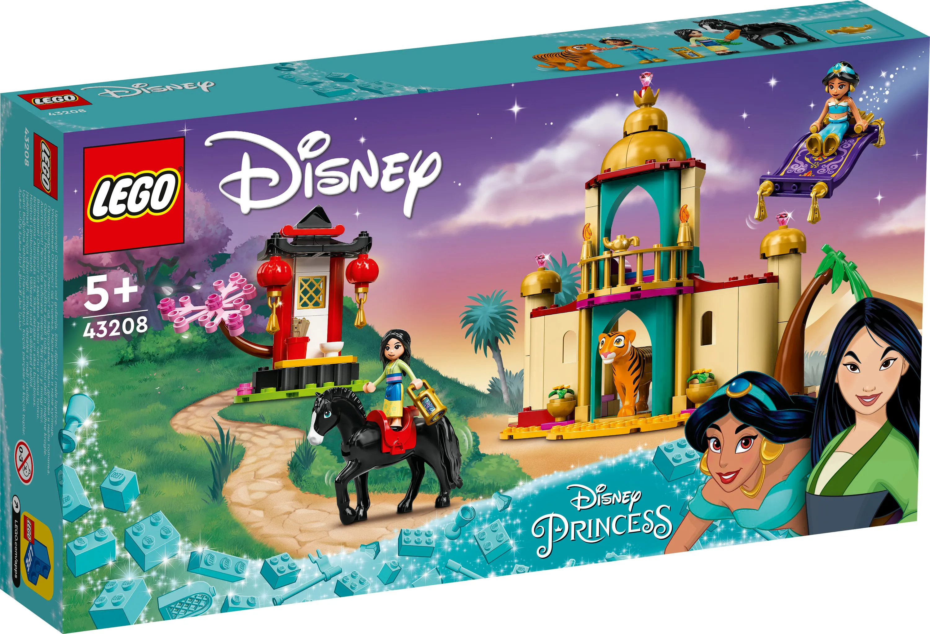 Lego Disney Princess- Jasmine och Mulans &auml;ventyr 43208