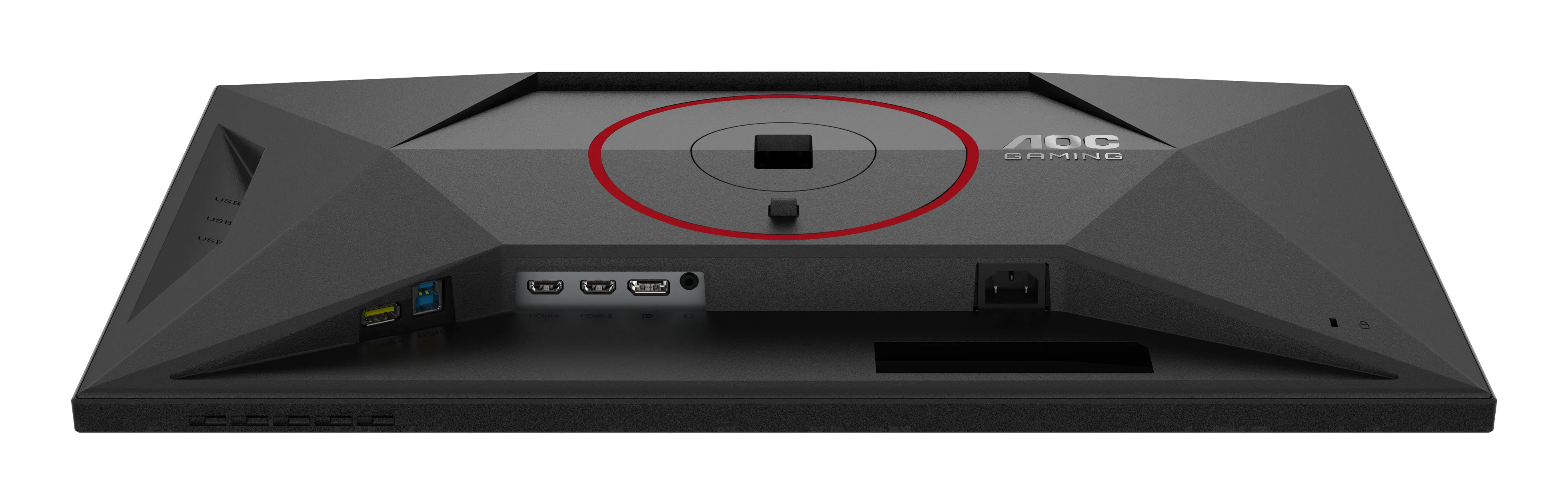 AOC Q27G4SRU 27" QHD, Fast IPS gamingsk&auml;rm med USB hub
